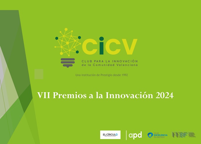 Convocats els VII PREMIS A LA INNOVACIÓ 